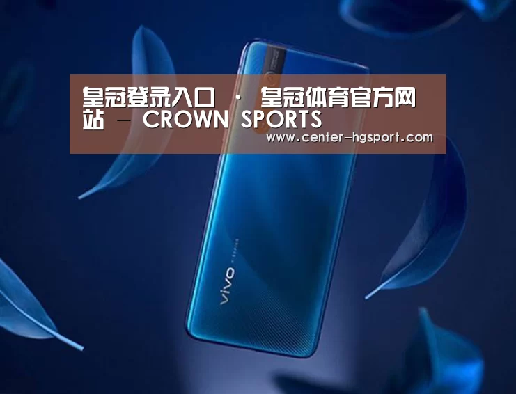 VIVO X27 手机摄影