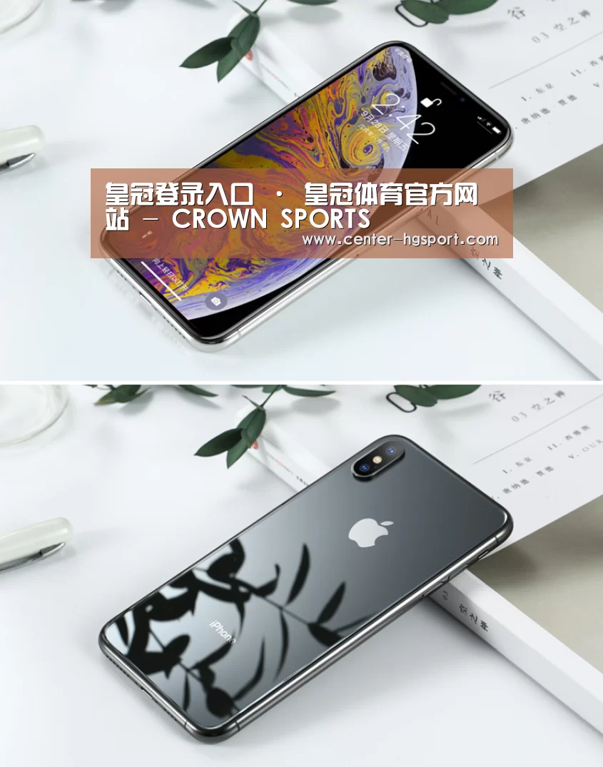 Apple iPhone 8 Plus (A1899) 64GB 深空灰色 移动联通4G手机(图1)
