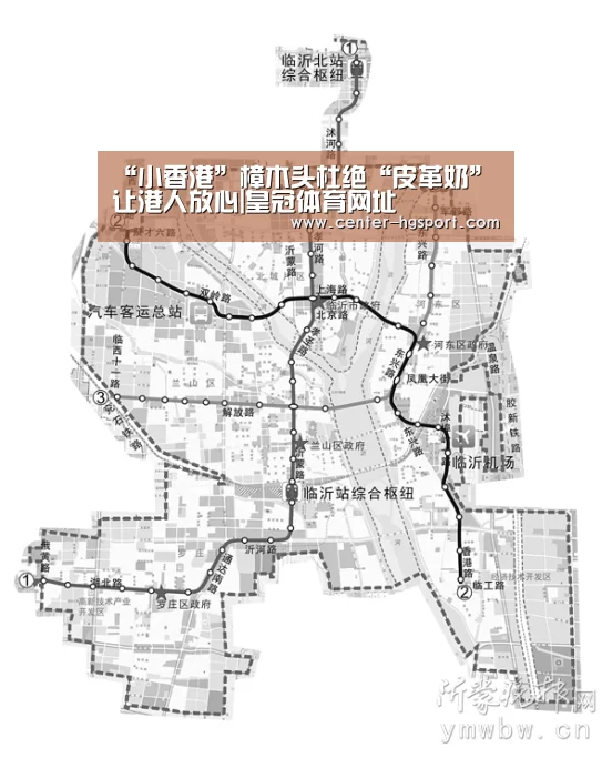 “小香港”樟木头杜绝“皮革奶”让港人放心|皇冠体育网址(图2) 皇冠入口